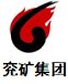 达州市委常委王蔚荩一行慰问达州玖源新